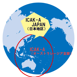 ICAK-A JAPANをあらわす地図